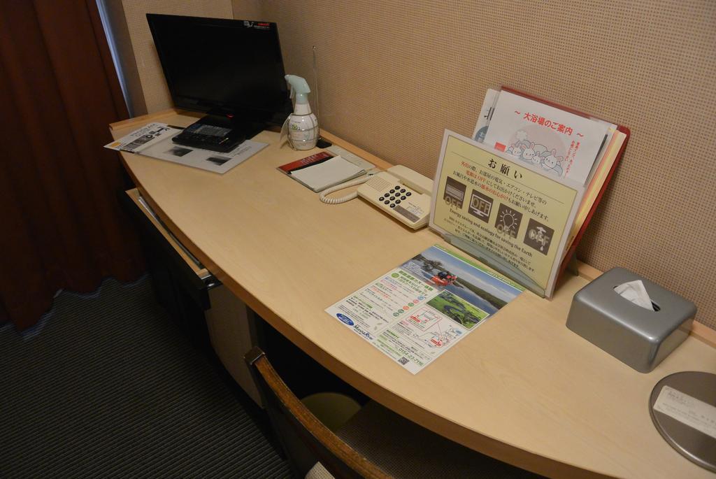 Hotel Crown Hills Kushiro Værelse billede