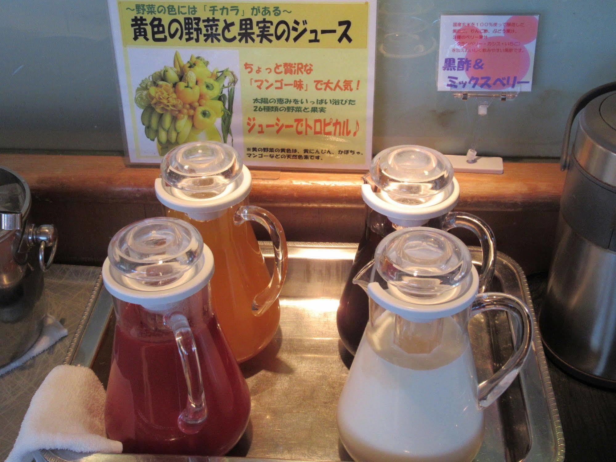 Hotel Crown Hills Kushiro Eksteriør billede