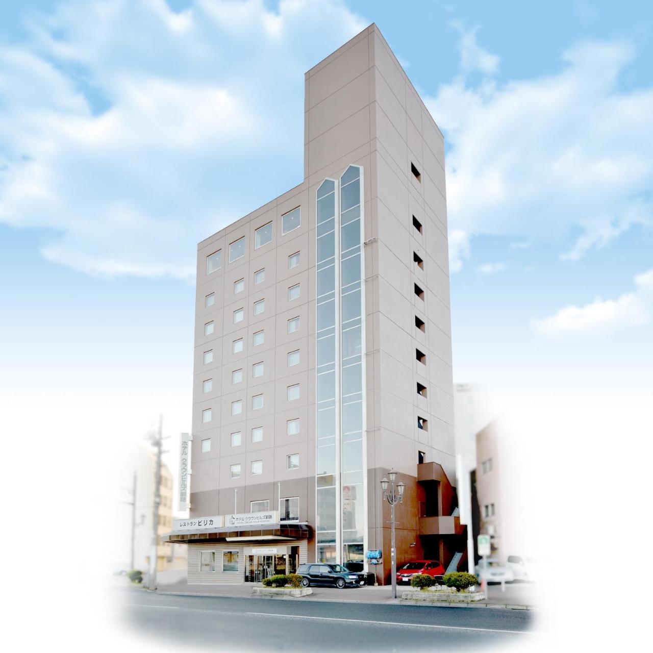 Hotel Crown Hills Kushiro Eksteriør billede